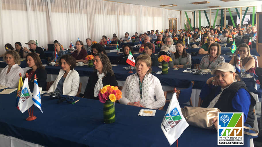 Congreso Latinoamerico KKL