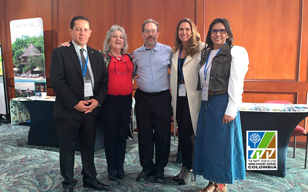 Congreso de antisemetismo KKL Colombia