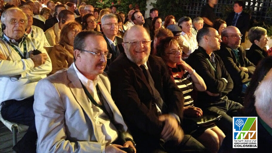Congreso Israel 2014