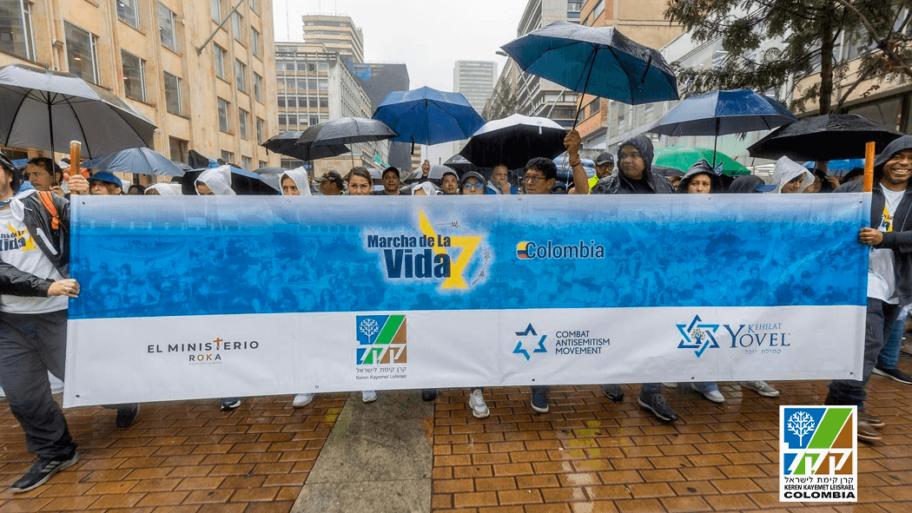 Marcha de la vida 2023