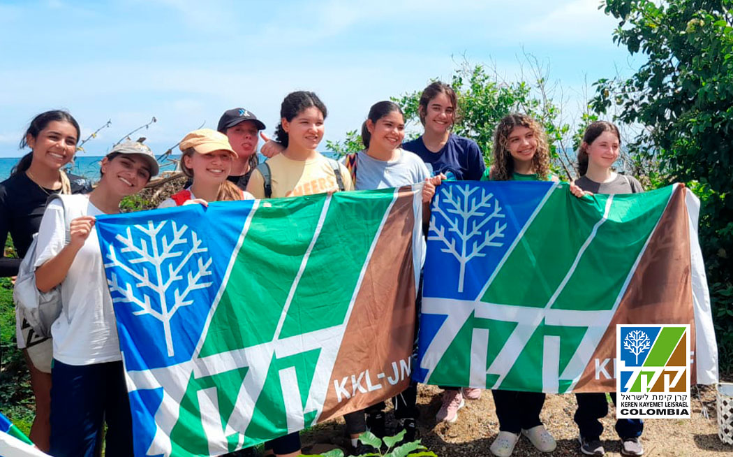 Día mundial del medio ambiente 2023